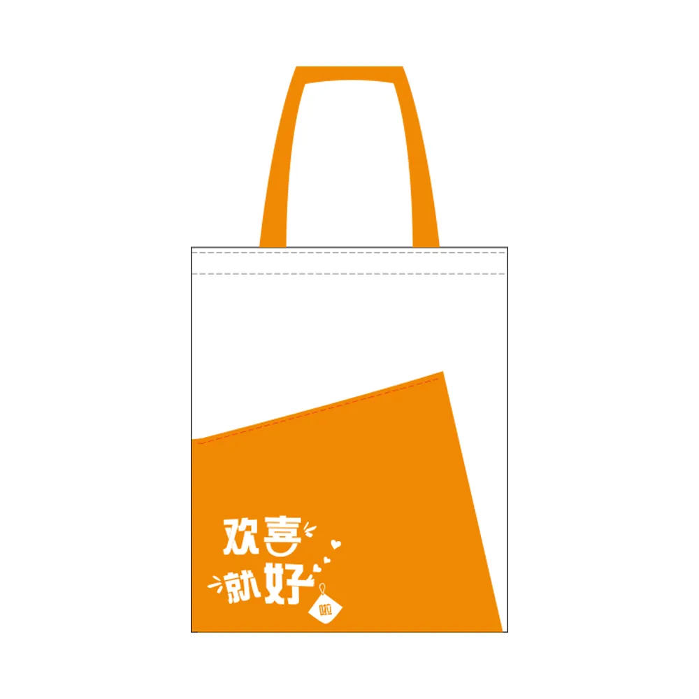 A4 Size Non Woven Bag