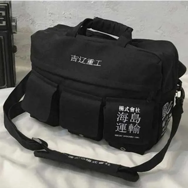 Japanese Satchel Backpack