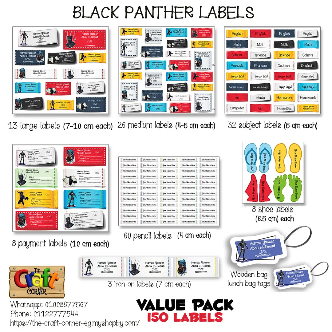 ""Black Panther" School labels packs