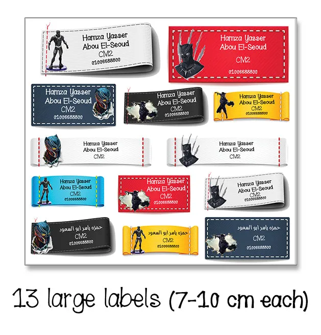 ""Black Panther" School labels packs