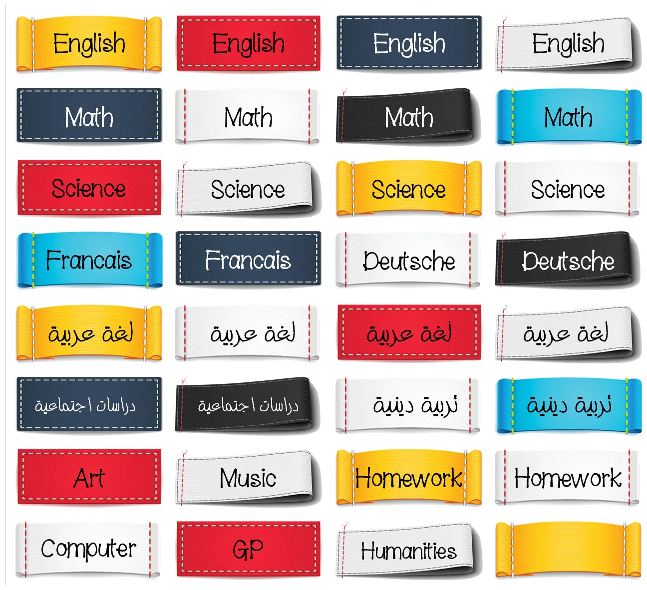 ""Black Panther" School labels packs