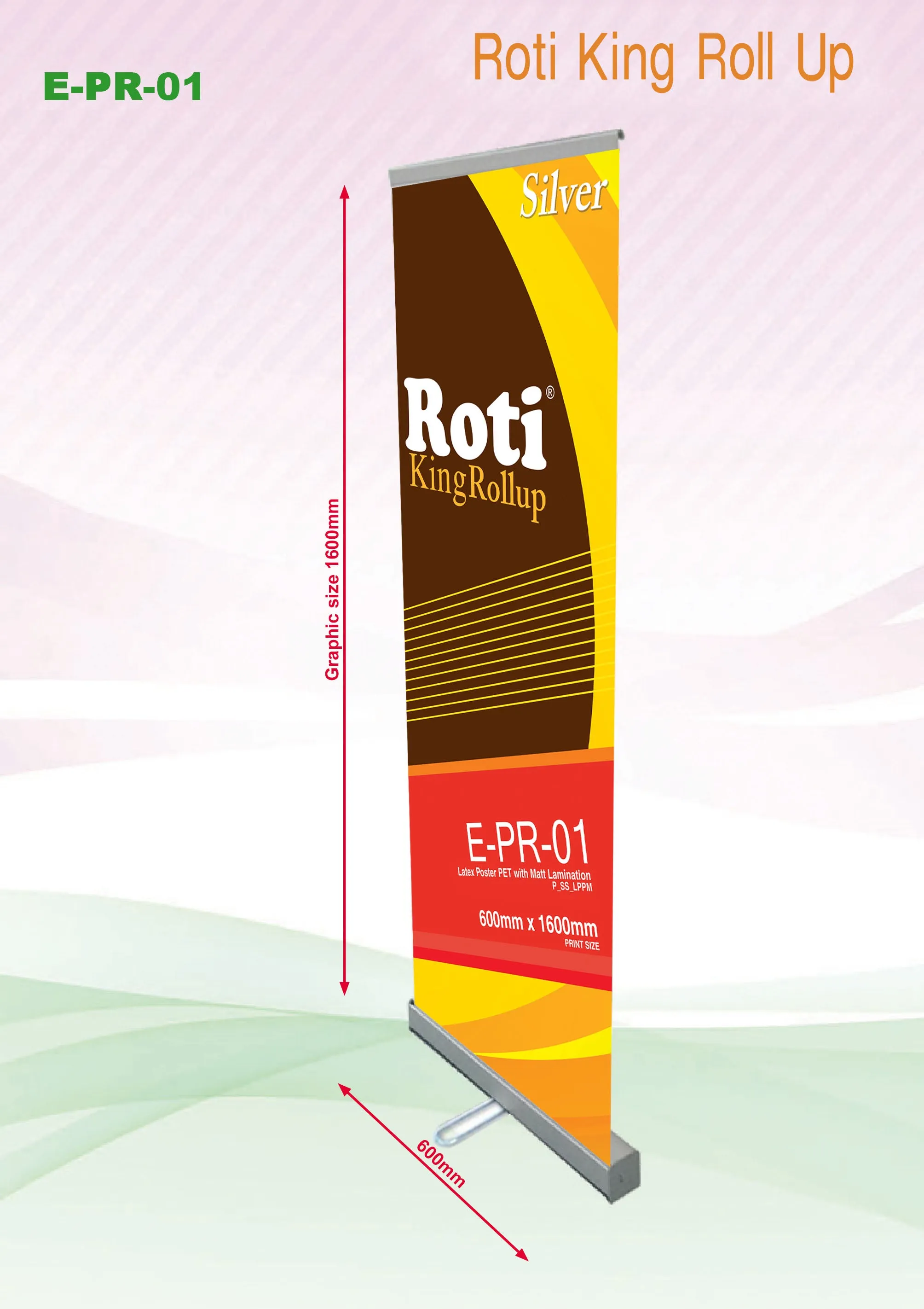 Roll Up Banner (Silver Stand)